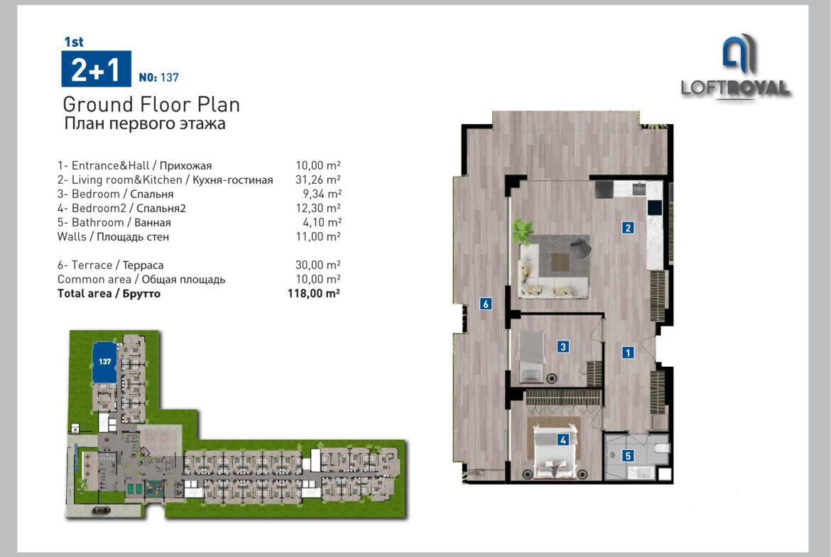 Loft Royal floor plans - 4