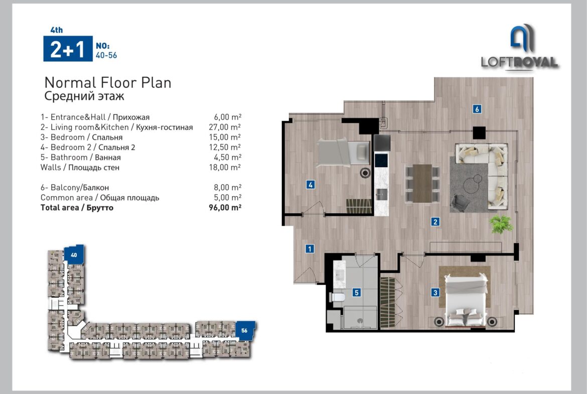 Loft Royal floor plans - 5