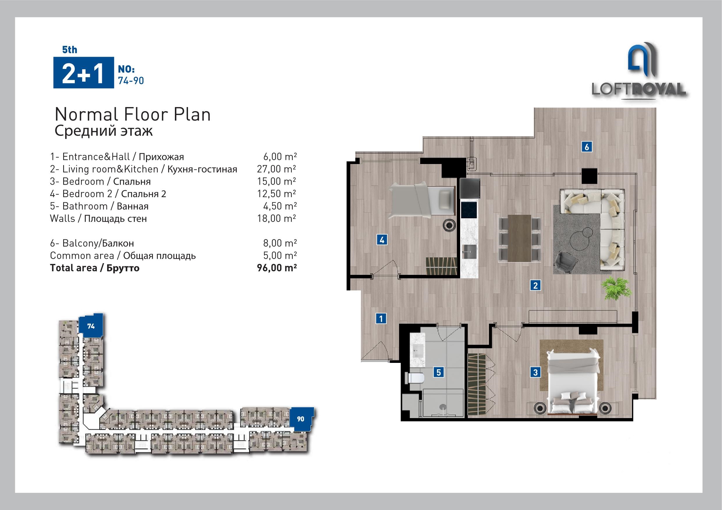Loft Royal floor plans - 7