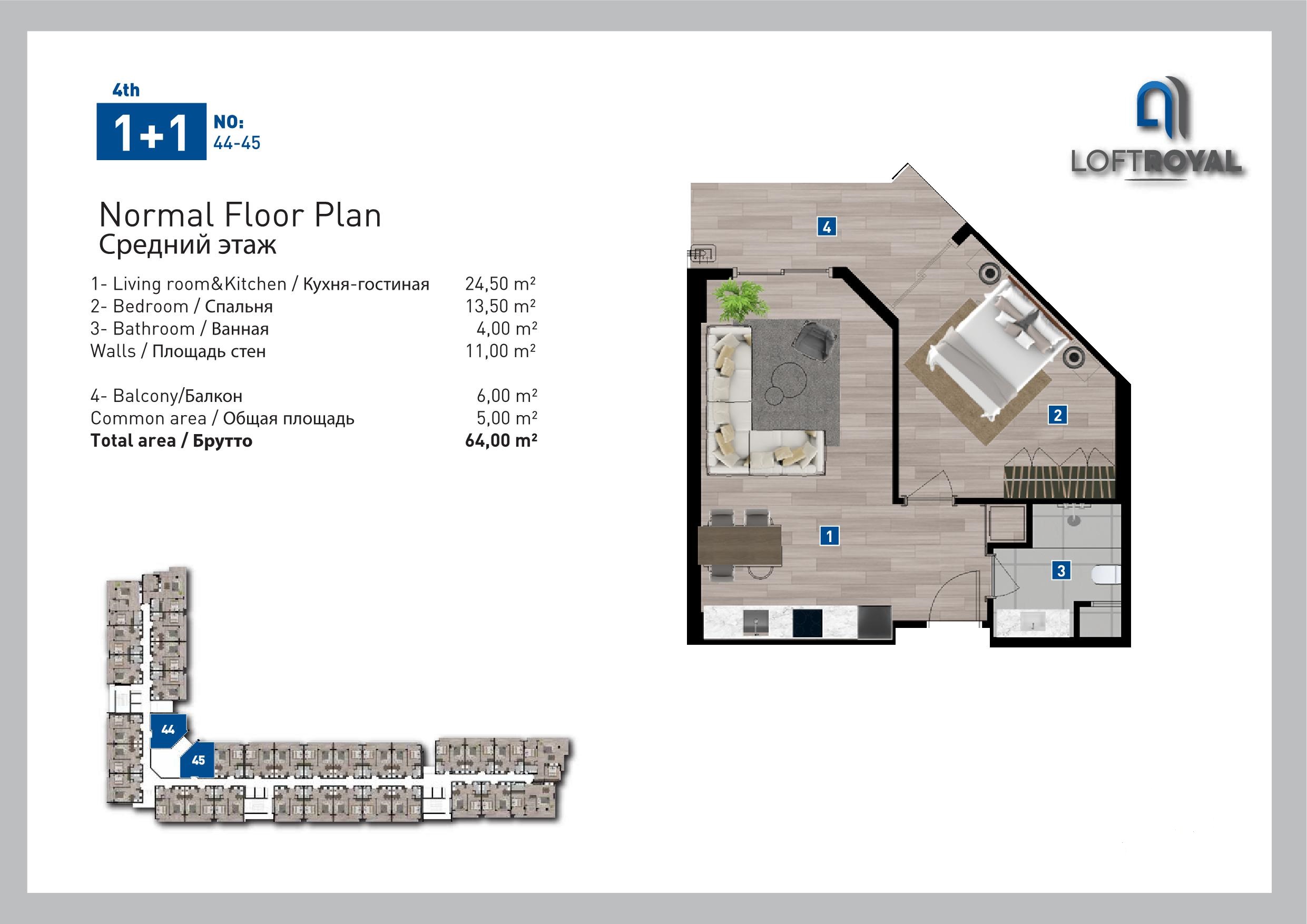 Loft Royal floor plans - 8