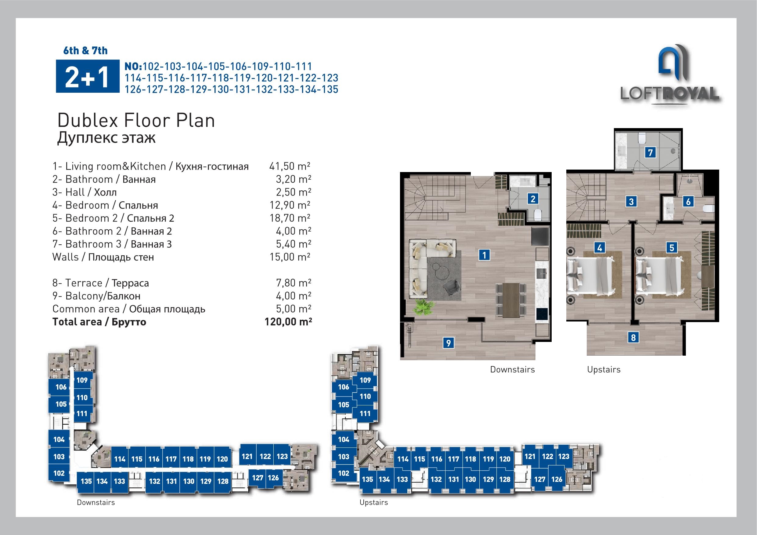 Loft Royal floor plans - 9